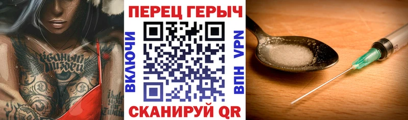 Героин Афган Алупка