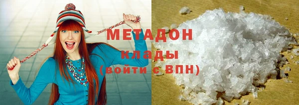 apvp Нягань