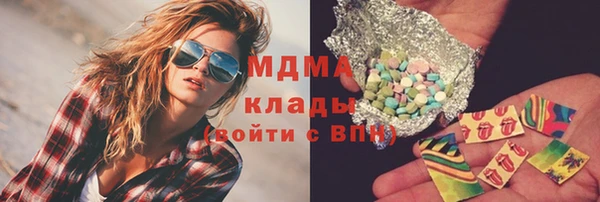 МДПВ Няндома