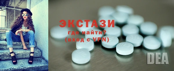 МДПВ Няндома