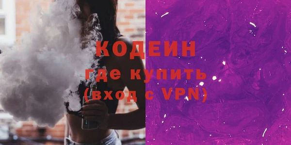 apvp Нягань