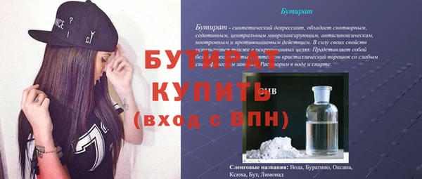 МДПВ Няндома