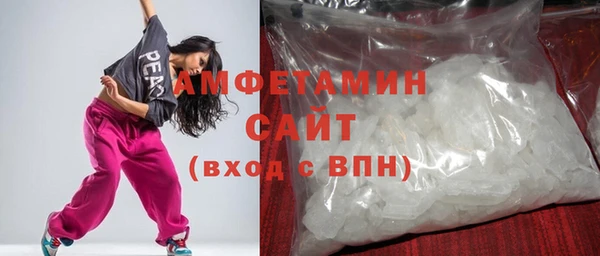 apvp Нягань