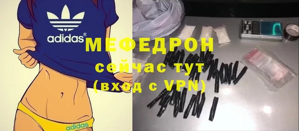 apvp Нягань