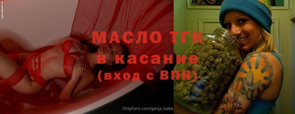 apvp Нягань