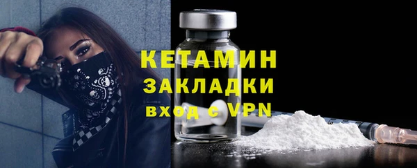 apvp Нягань