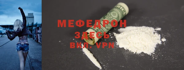 apvp Нягань