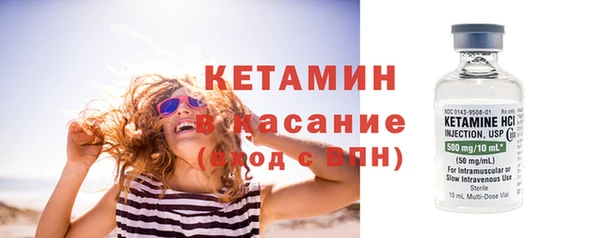 прущие грибы Нязепетровск