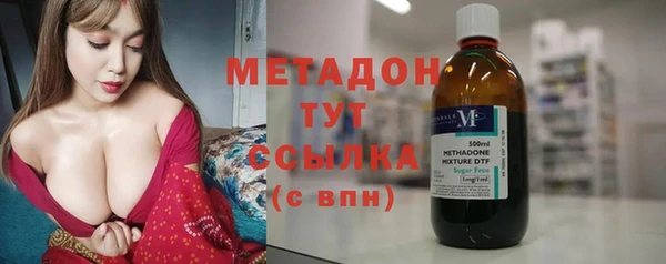 apvp Нягань
