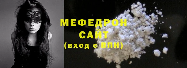 МДПВ Няндома