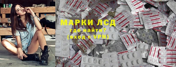 apvp Нягань