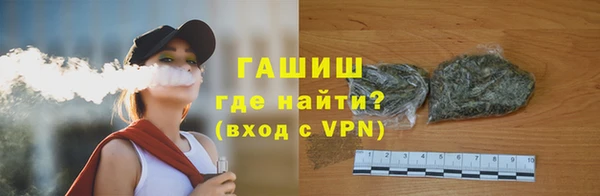 МДПВ Няндома