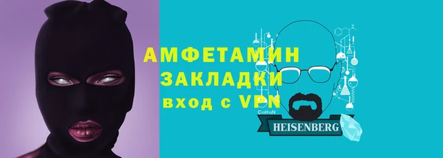 гашиш Карпинск