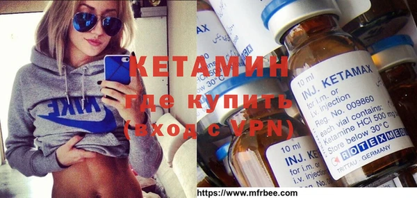 apvp Нягань