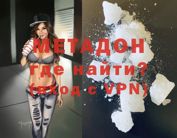 МДПВ Няндома