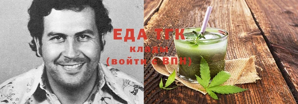 МДПВ Няндома