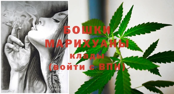 ALPHA-PVP Алапаевск