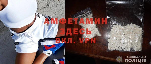 apvp Нягань