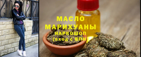 прущая мука Карталы