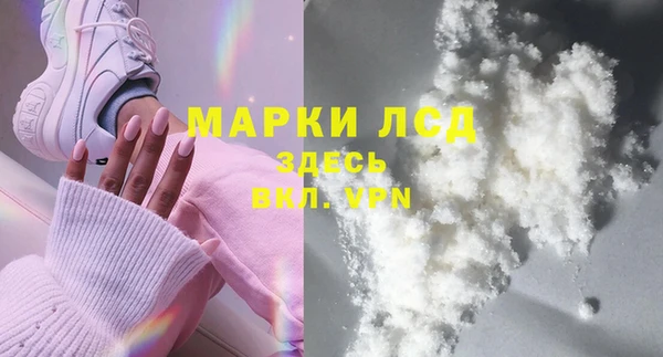 МДПВ Няндома