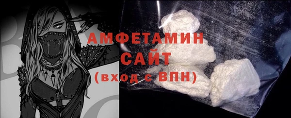 МДПВ Няндома