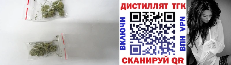 kraken ТОР  Алупка  ТГК жижа 