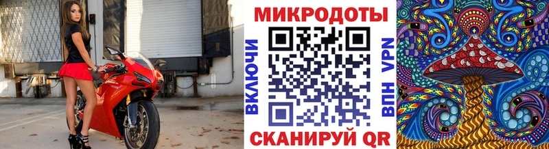 МЕГА рабочий сайт  darknet какой сайт  Галлюциногенные грибы MAGIC MUSHROOMS  купить наркотик  Алупка 